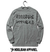 hooligan -apparel-graffitti-logo-premium-hooligan-art-men-s-hoodie-or-jumper