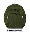 hooligan -apparel-graffitti-logo-premium-hooligan-art-men-s-hoodie-or-jumper